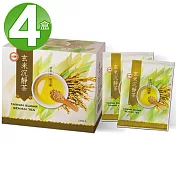 台糖 玄米沉靜茶4盒入(20包/盒)