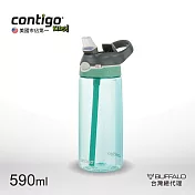 Contigo美國 Ashland運動吸管瓶590cc / 單入-灰綠色