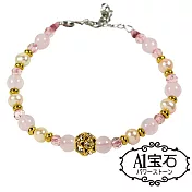 【A1寶石】時尚潮流款-晶鑽-珍珠-粉水晶三效合一手鍊-旺桃花首選