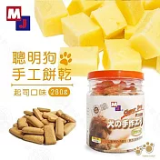 聰明狗 手工消臭餅乾 (草莓/起司/羊奶/綜合-小瓶) 純羊奶代替水 天然健康美味零食點心 起司