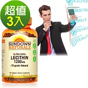 Sundown日落恩賜 超級61頂級卵磷脂膠囊(100粒x3瓶)組