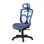 GXG 高背全網 電腦椅 (無扶手) TW-091 EANH 請備註顏色 請備註顏色