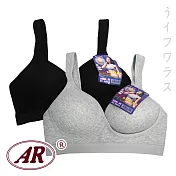 哺乳內衣無鋼圈型-98010-3件組32