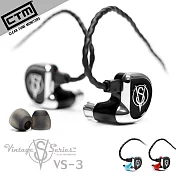 CTM Vintage系列 VS-3 高解析三動鐵單元可換線繞耳式入耳耳機蒂芬尼藍