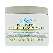 Kiehl’s 契爾氏 亞馬遜白泥淨緻毛孔面膜 125ml(百貨專櫃貨)