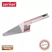德國Zenker 不銹鋼蛋糕鏟 ZE-5248081