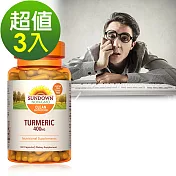 Sundown日落恩賜 勇健活力薑黃400mg膠囊(100粒x3瓶)組