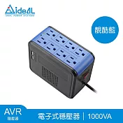 愛迪歐 PSCU-1000 1KVA 穩壓器含USB充電(靚酷藍) (靚酷藍)