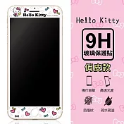 【三麗鷗 Hello Kitty】9H滿版玻璃螢幕貼 iPhone6/6s/7/8 (4.7吋) 共用款(俏皮款)