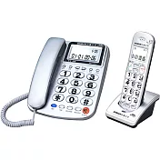 SANLUX 臺灣三洋 聽筒增音數位無線電話子母機 DCT-8917銀色 銀色