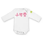 GOOMI台灣第一文創童裝【小可愛】長袖包屁衣6-12M白色