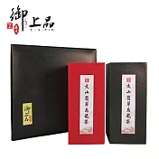 《御上品》文山翡翠烏龍茶