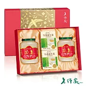 預購【老行家】雙龍禮盒(360g燕盞*2+牛蒡茶*2)