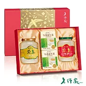 預購【老行家】雙龍禮盒(360g燕盞*1+500g特滑燕盞*1+牛蒡茶*2)