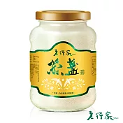 預購【老行家】特滑即食燕盞