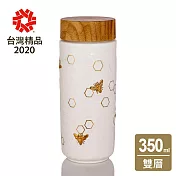 《乾唐軒活瓷》大豐收隨身杯 / 大 / 特雙 / 牙白金