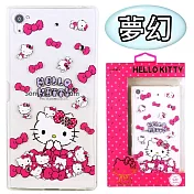 【Hello Kitty】Sony Xperia Z5 Premium (5.5吋) 彩鑽透明保護軟套(夢幻)
