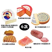 《GOOD WELL》世界乳酪&肉款組合(適合4-8人)