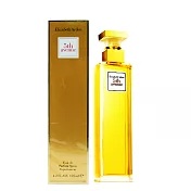 Elizabeth Arden 雅頓 第五大道 淡香精 (125ml)