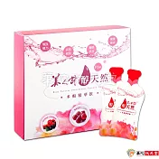【華陀扶元堂】美人計醇天然多酚精華飲Plus-1盒(12包/盒)