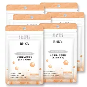 BHK’s 大豆萃取+紅花苜蓿 素食膠囊 (30粒/袋)6袋組