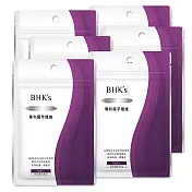 BHK’s 專利魔芋纖維 素食膠囊 (30粒/袋)6袋組
