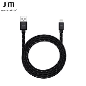 Just Mobile AluCable Flat 1.2米鋁質編織傳輸扁線-黑色