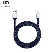 Just Mobile AluCable Flat 1.2米鋁質編織傳輸扁線-藍色