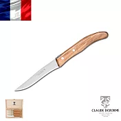 法國【Claude Dozorme】橄欖木牛排刀12公分(6支組)