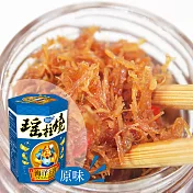 【幸福小胖】海洋王宮幹貝瑤柱燒6罐(原味/120g/罐)