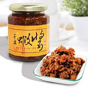 【那魯灣】富發干貝蝦醬5罐(內容量265g/罐)