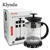 KIYODO法式濾壓沖泡壺-800ml-2入組