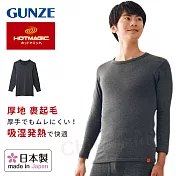 【日本郡是Gunze】日本製 彈性機能高保暖 輕柔裏起毛 發熱衣 衛生衣- 男(M~LL) 黑灰M