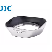 JJC銀色Olympus副廠LH-J55B(S)相容奧林巴斯原廠LH-55B遮光罩適MZD 9-18mm f4-5.6 12-50mm 1:3.5-6.3 EZ