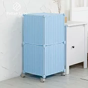 【藤立方】組合移動式洗衣籃 (附輪)-DIY 粉藍色