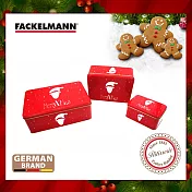 德國Fackelmann 聖誕錫盒三件組