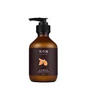 GRANGE璞草園 水合護手乳200ml