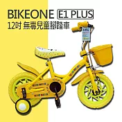 BIKEONE E1 PLUS 12吋 MIT 無毒兒童腳踏車 附籃子-黃