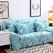 【巴芙洛】飛鳥歸林彈性沙發套1人座(單人)