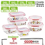 康寧密扣 完美收藏Snoopy耐熱玻璃保鮮盒6件組-F01