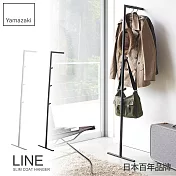 日本【YAMAZAKI】LINE 線感多功能衣帽架 (黑)