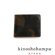 kinoshohampu CAMO系列義大利植物鞣牛皮短夾- 迷彩