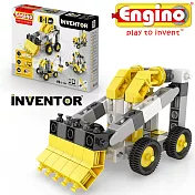 Engino安捷積木 發明者系列-八模組工程車