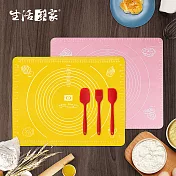 【生活採家】烘焙助手揉麵攪拌五件組(矽膠墊2入+小號調理3件組)#99418