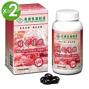 長庚生技 複合優鐵2入(90粒/瓶)