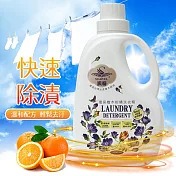 MARVEL汎奇 環保檜木柑橘洗衣精-2000ML/瓶