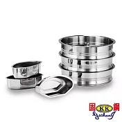 【固鋼】塔吉概念鍋專用蒸架配件包(6件組)