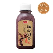 【康健生機】洛神桂花烏梅飲24入(350ml/瓶)