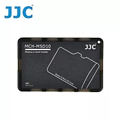 JJC保存共6張即2張SD+4張Micro SD記憶卡儲存盒MCH-SDMSD6GR黑色(名片型)記憶卡盒收納盒儲存盒
