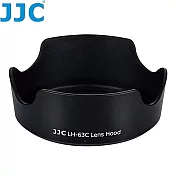 (黑色)JJC佳能Canon副廠相容原廠EW-63C遮光罩LH-63C適RF 24-50mm F4.5-6.3 -S 14-30mm F4-6.3 IS STM PZ